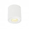 Plafonnier Novolight rond 1xGU10 IP65