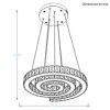 Suspension design LED CIRCUS argentée en métal – Image 3