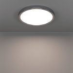 Plafonnier led circulaire Eglo Fueva 16w CCT IP44,chrome – Image 3